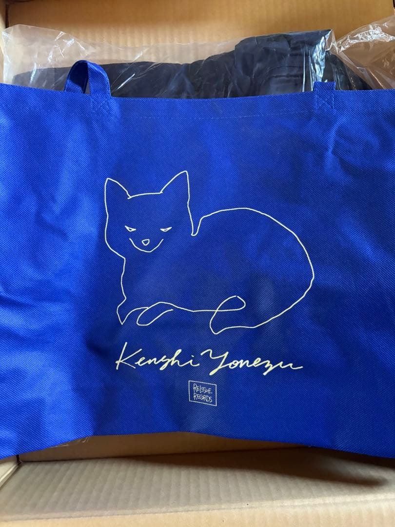 米津玄師　脊椎がオパールになる頃　リュック