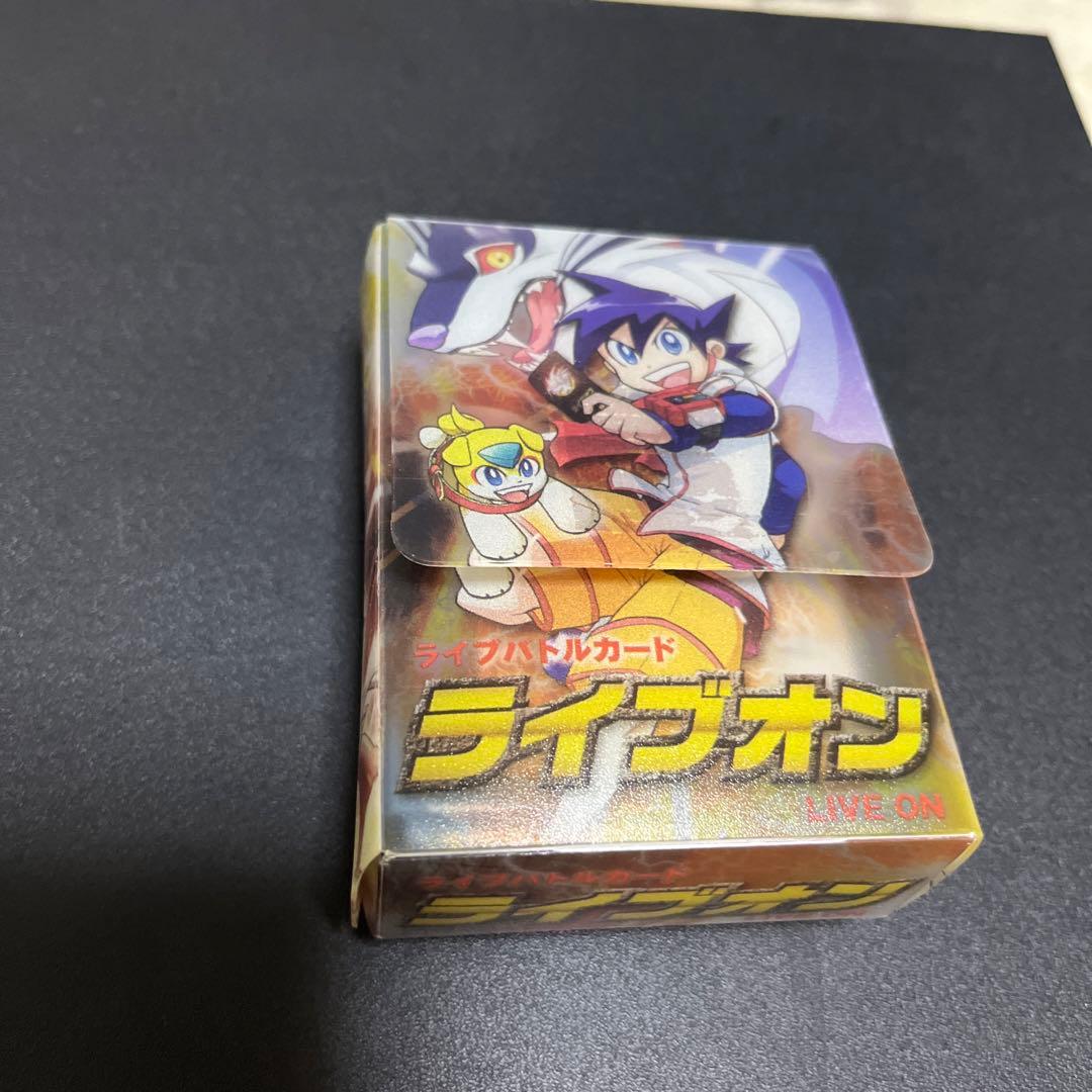 ライブオン　大冥界デッキセット‼︎＋デッキケース