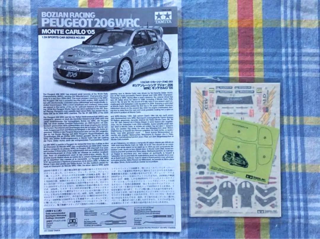 絶版 タミヤ 1/24 ボジアン・プジョー 206 w/カルトグラフデカール