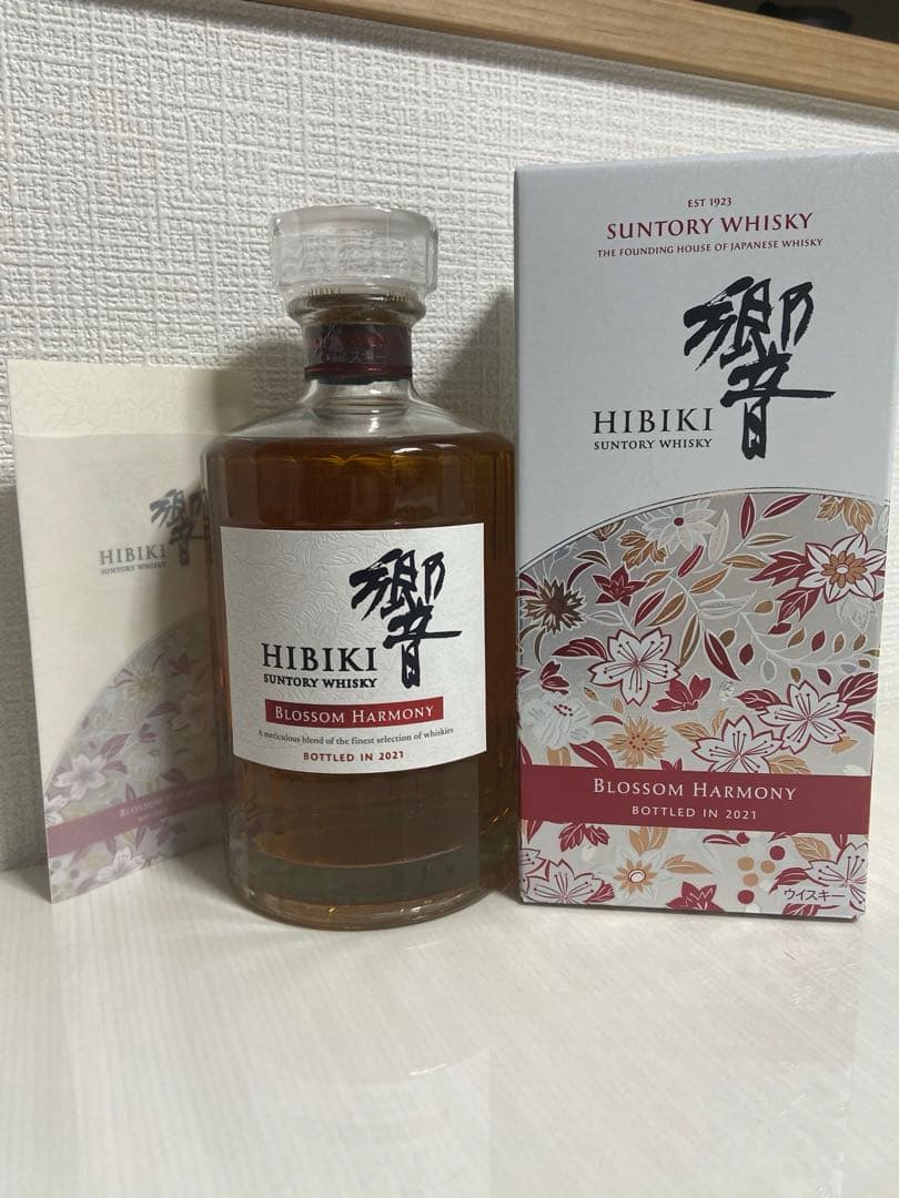 響 BLOSSOM HARMONY 2021