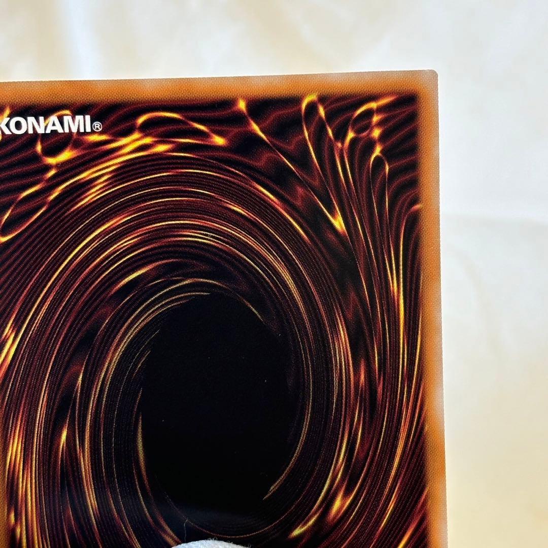 美品　青眼の白龍　絵違い　イラスト違い　アーコレ　25th クオシク