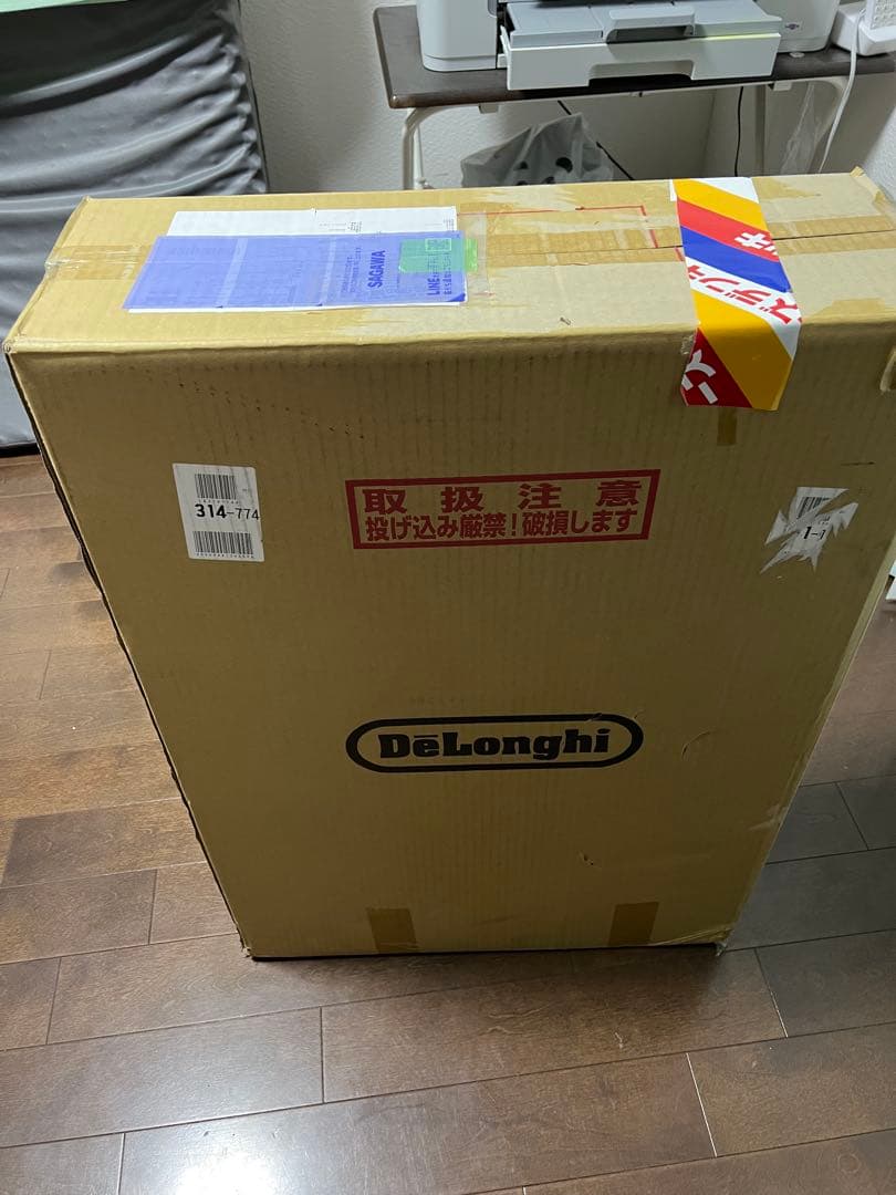 未使用　DeLonghi オイルヒーター HU65L0915 1500W
