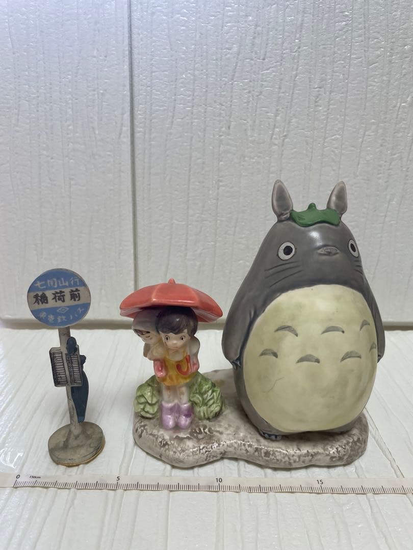となりのトトロ★レア★さつき、めいちゃん、トトロのバス停オルゴール