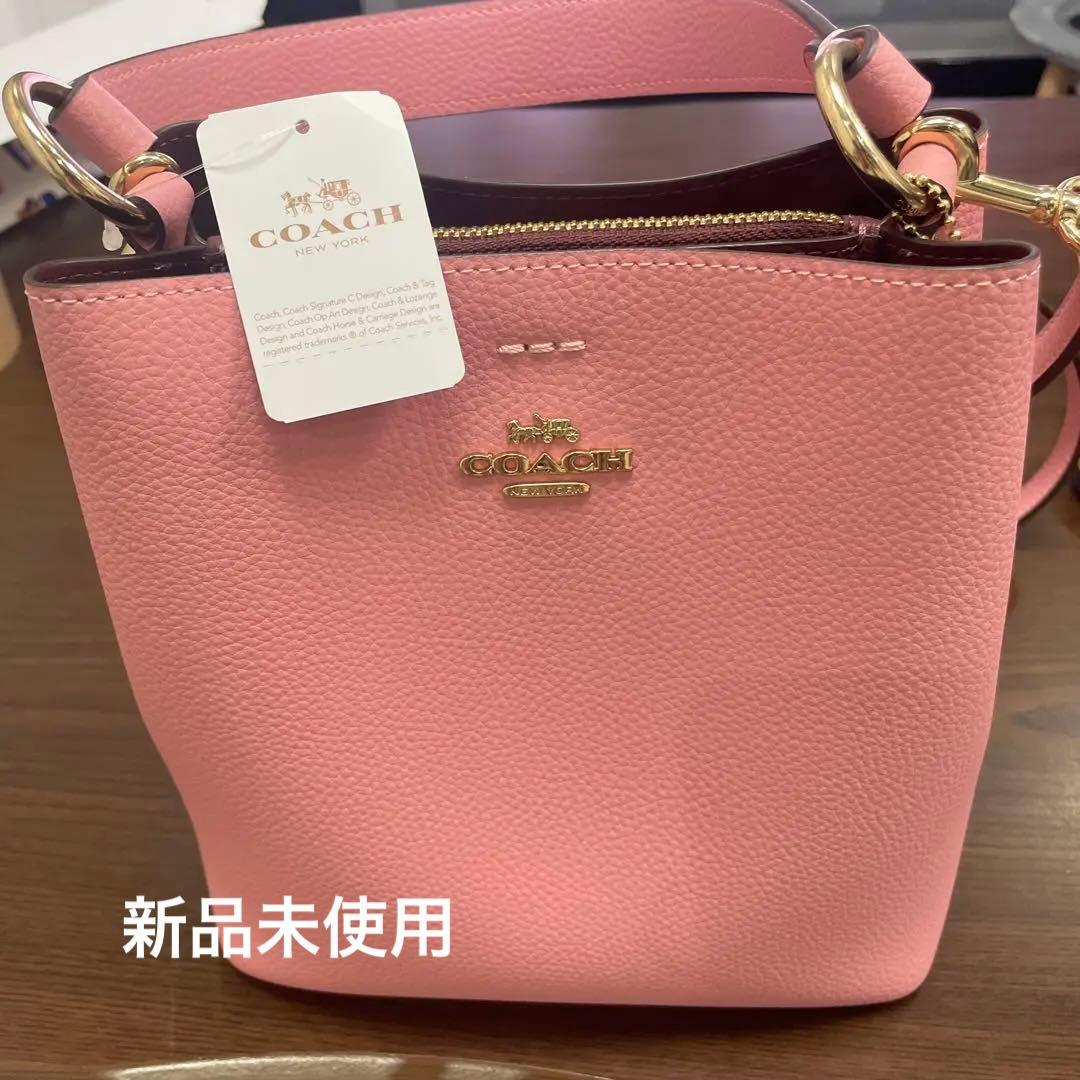 【新品未使用】coach スモール タウン バケット バッグ
