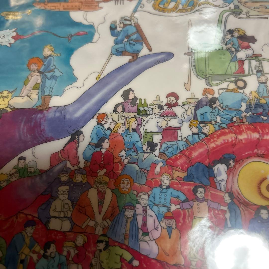 空挺ドラゴンズ　クリアファイル　当選