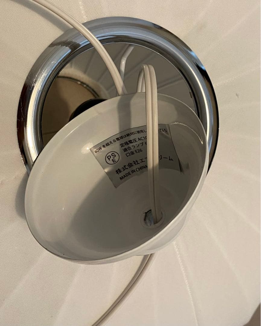 ジョージネルソンバブルランプ 50cm 北欧風 ミッドセンチュリー リプロダクト