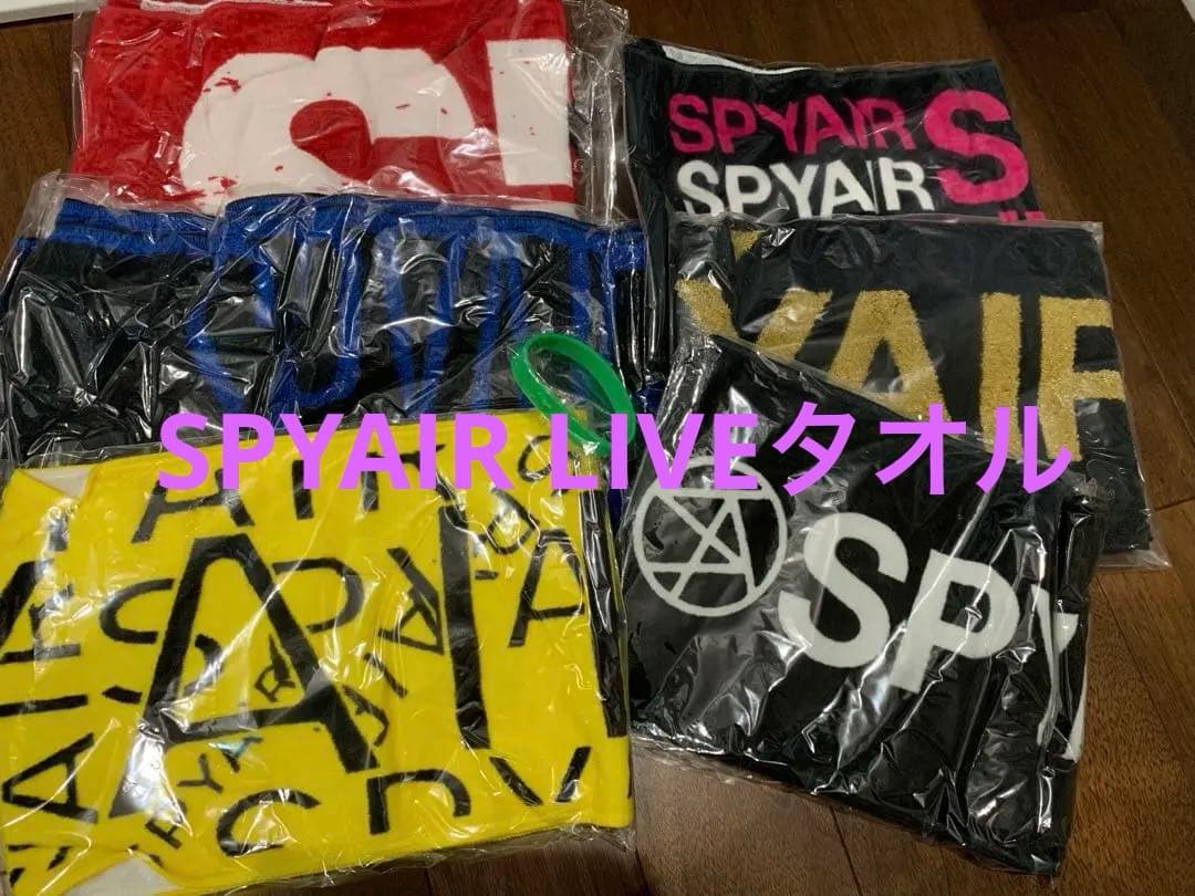 SPYAIR LIVE ツアータオル セット towel