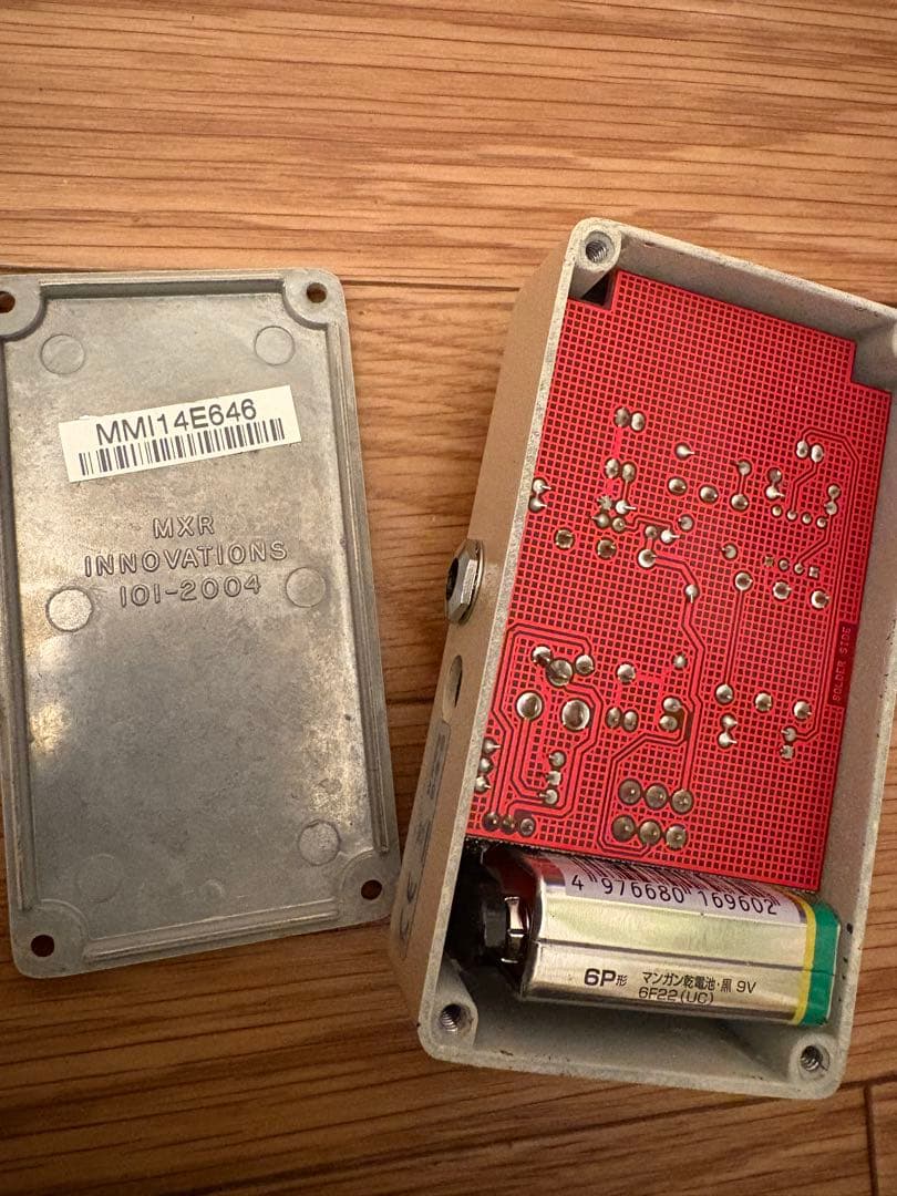 MXR Micro amp マイクロアンプ クリーンブースター