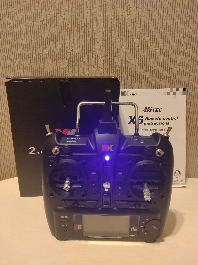 XK K110S プロポ付属 ラジコンヘリコプター 付属品と部品付