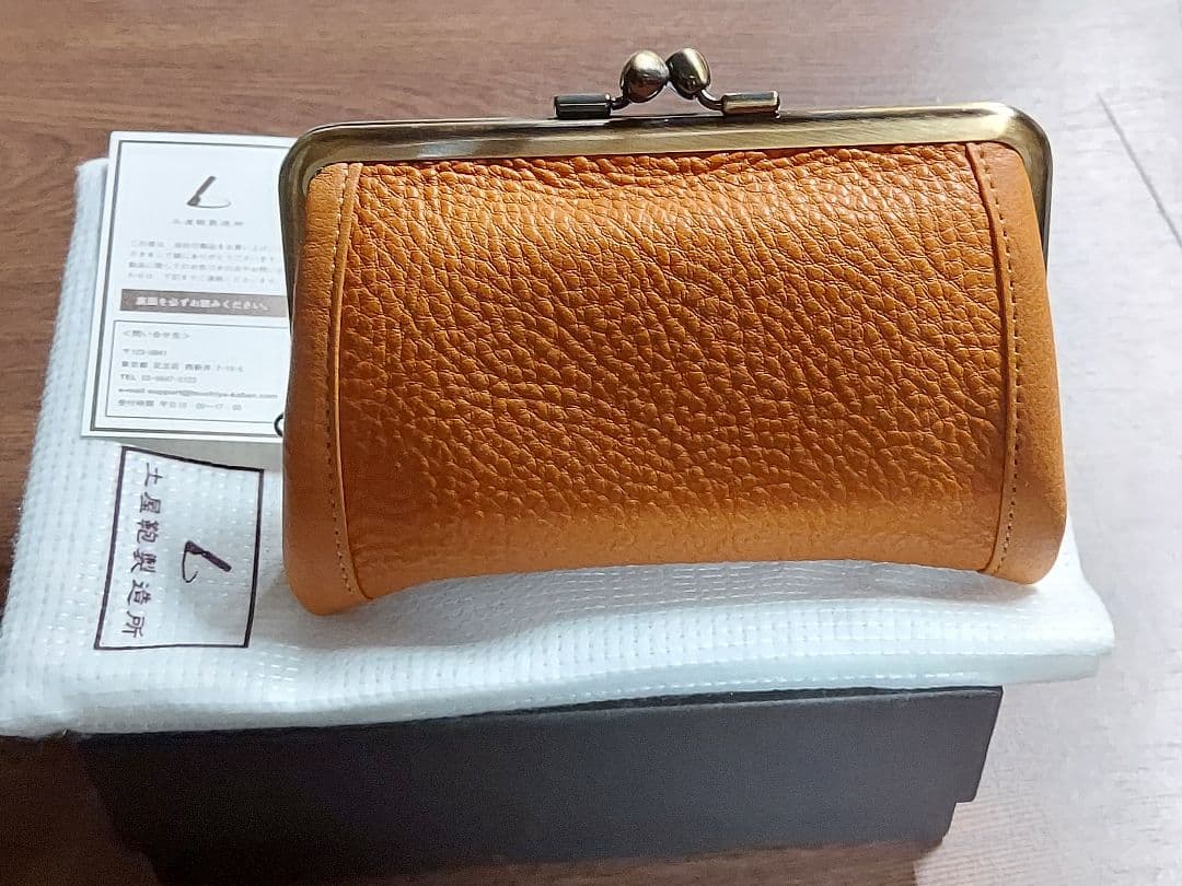 土屋鞄製造所　がま口財布　ブラウン　とてもキレイな状態です