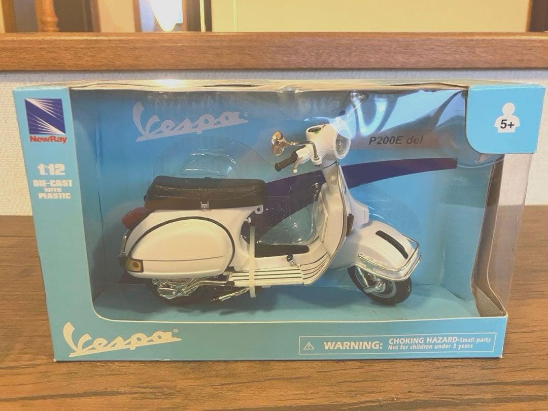 松田優作　探偵物語モデル　Vespa P200E ダイキャストモデル 1:12