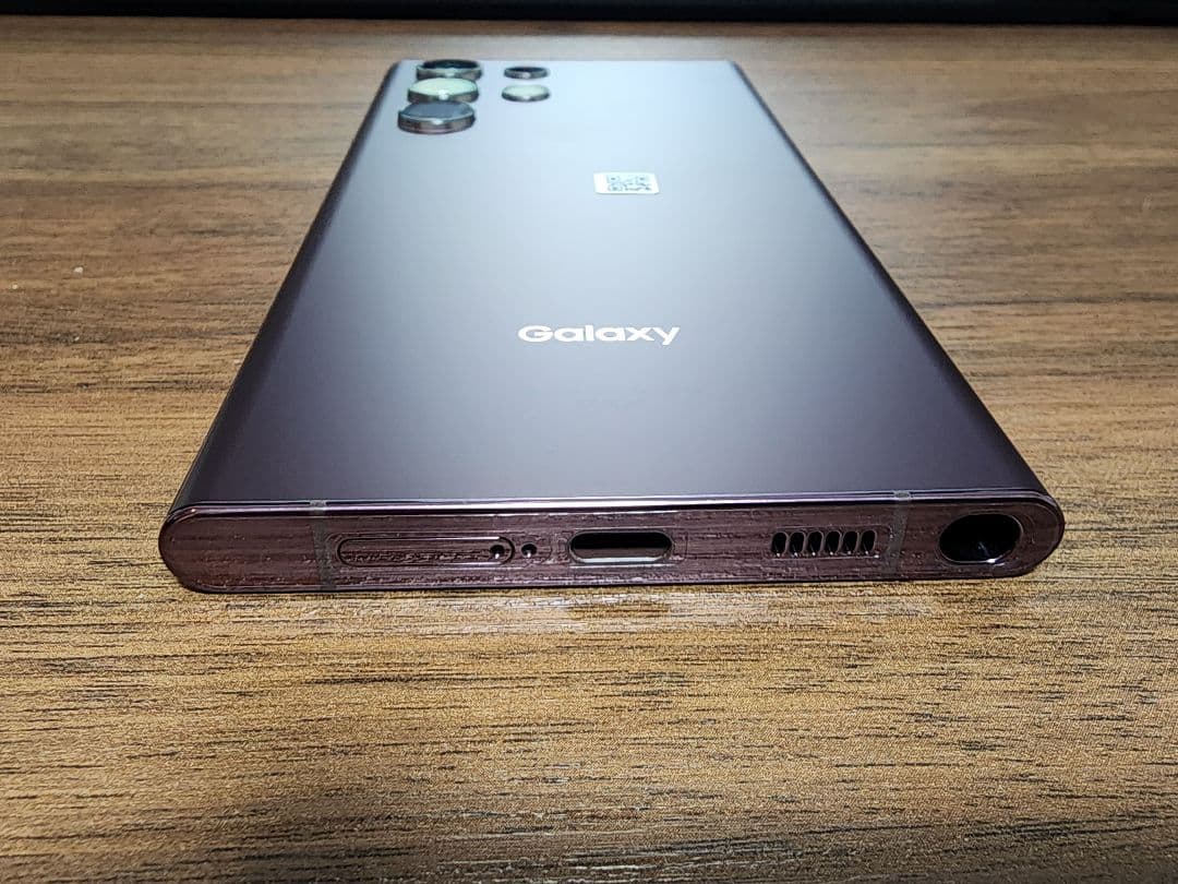 docomo Galaxy S22 Ultra バーガンディ メーカー整備済み
