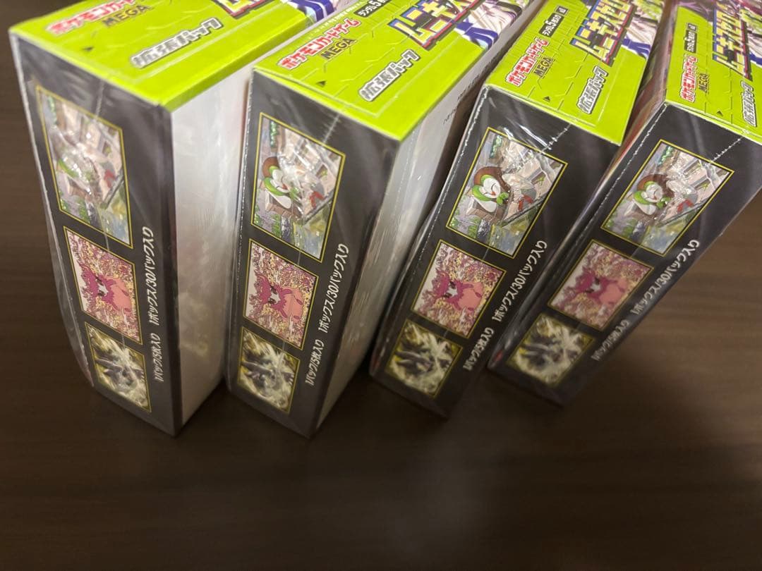 ポケモンカード　ムニキスゼロ 4BOX シュリンク付き