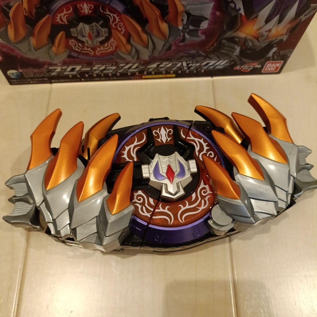 仮面ライダーギーツ　DXプロージョンレイジバックル