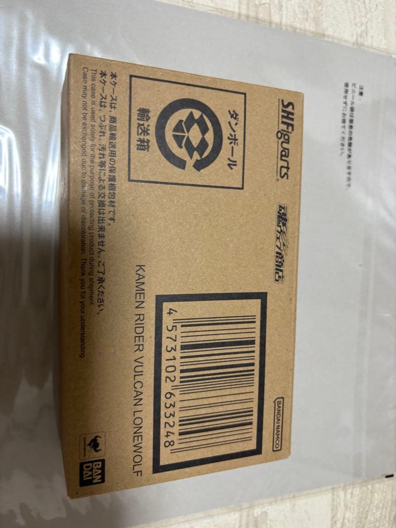 天*k様 SHFiguarts 仮面ライダーゼロワンシリーズ