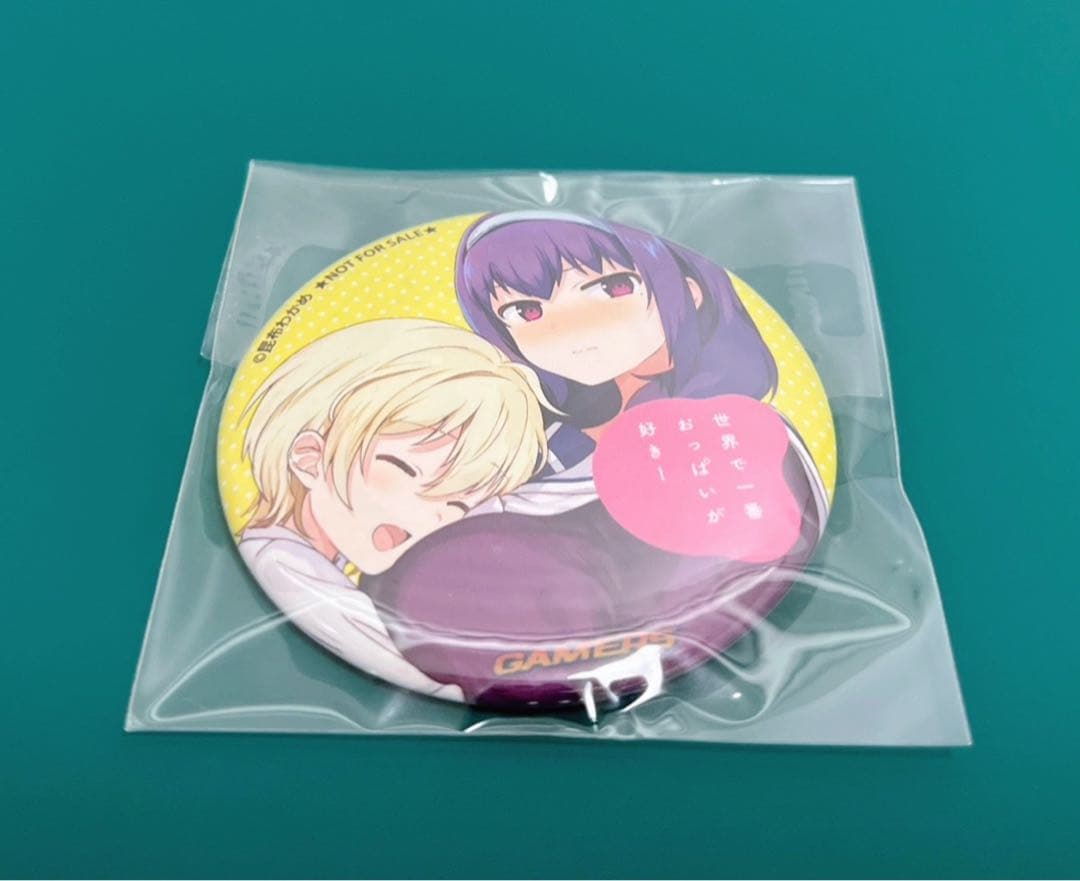 【激レア】　世界で一番おっぱいが好き！　昆布わかめ　缶バッジ　特典限定品　希少