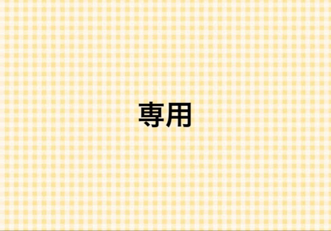 宇原雄飛　チェキ