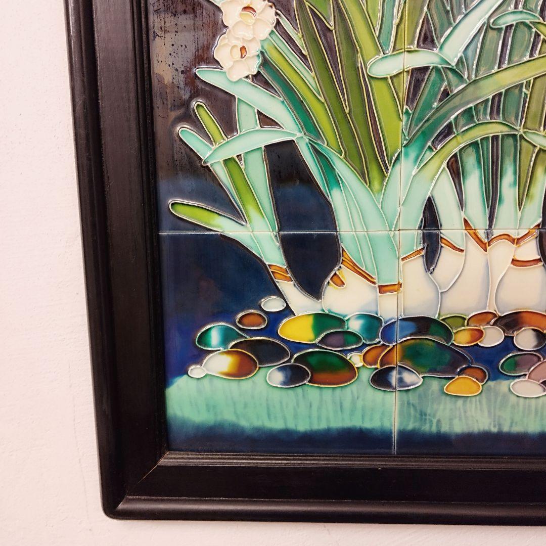 中国美術 唐彩 水仙 陶板 陶額 木製フレーム