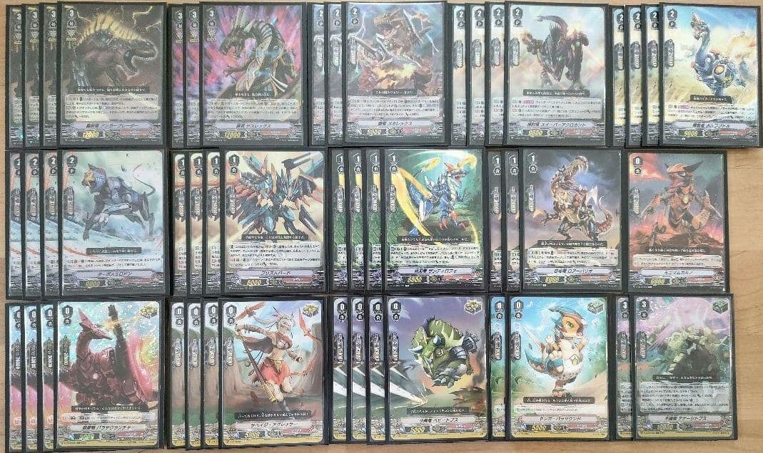 【Vスタン】 たちかぜ デッキ 4個セット