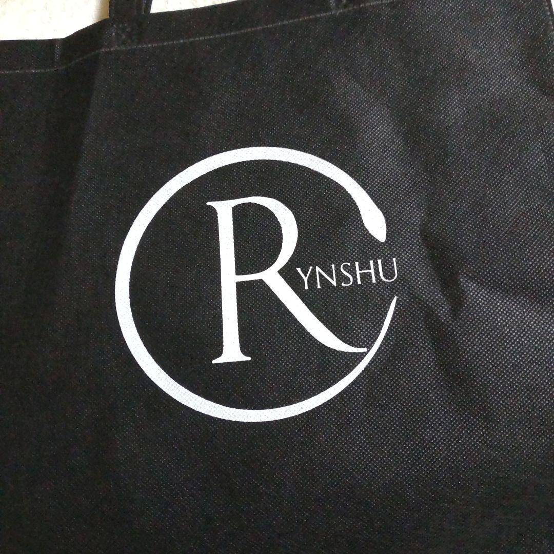 柴田恭兵貴重リシュウ紙袋