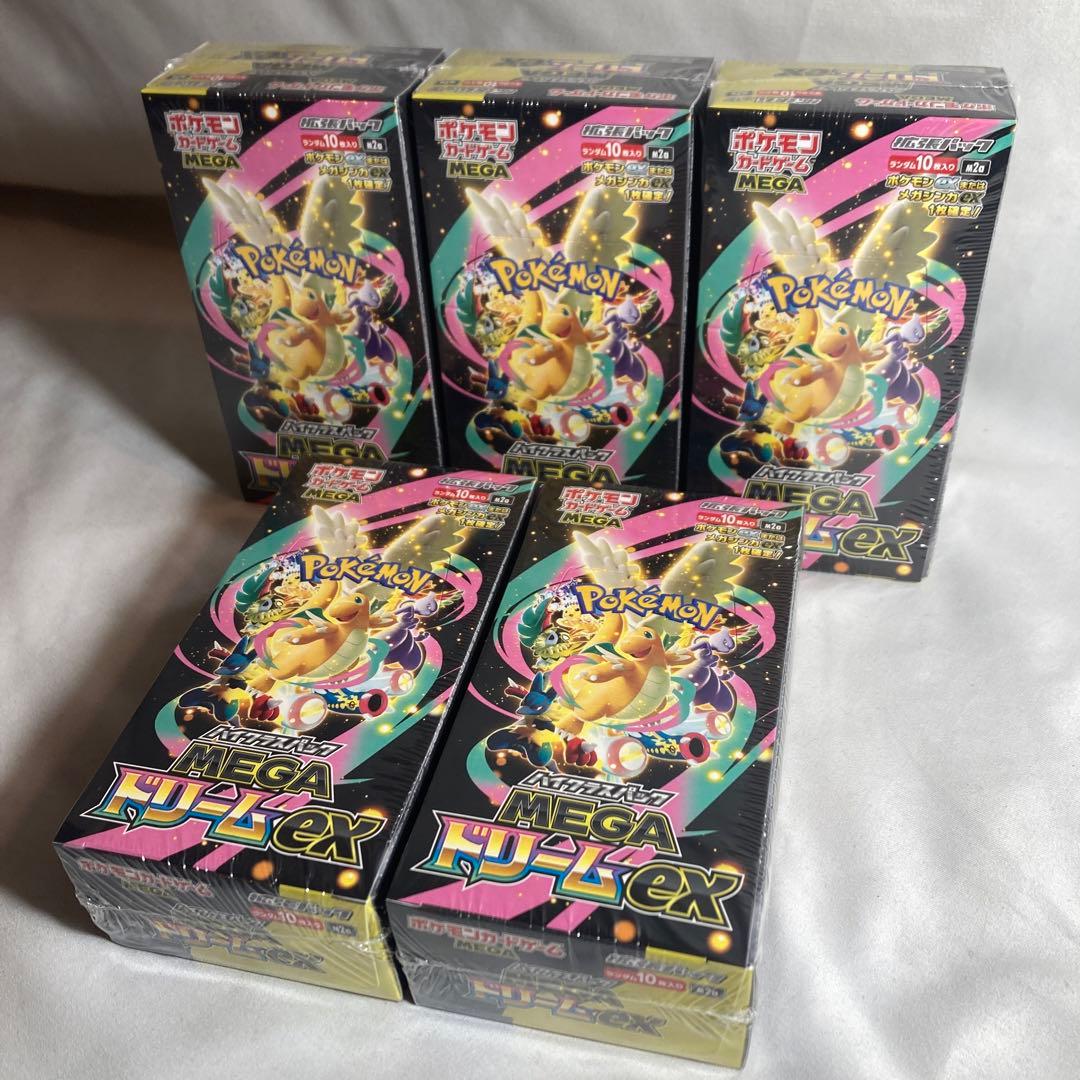 MEGAドリームex　5BOX シュリンク付き 新品未開封品 ポケモンカード