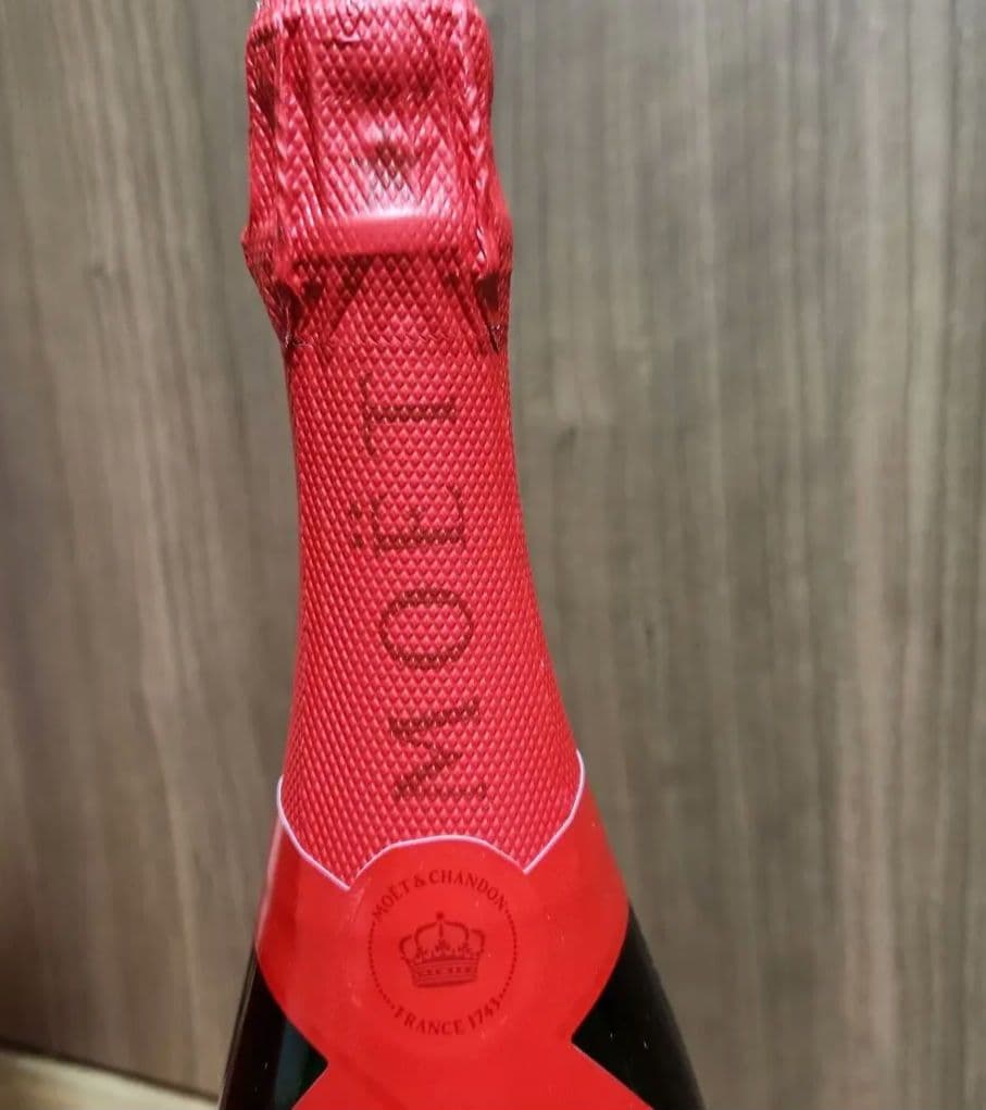 モエ・エ・シャンドン モエ アンペリアル “シェア ザ ラブ” 750ml　限定