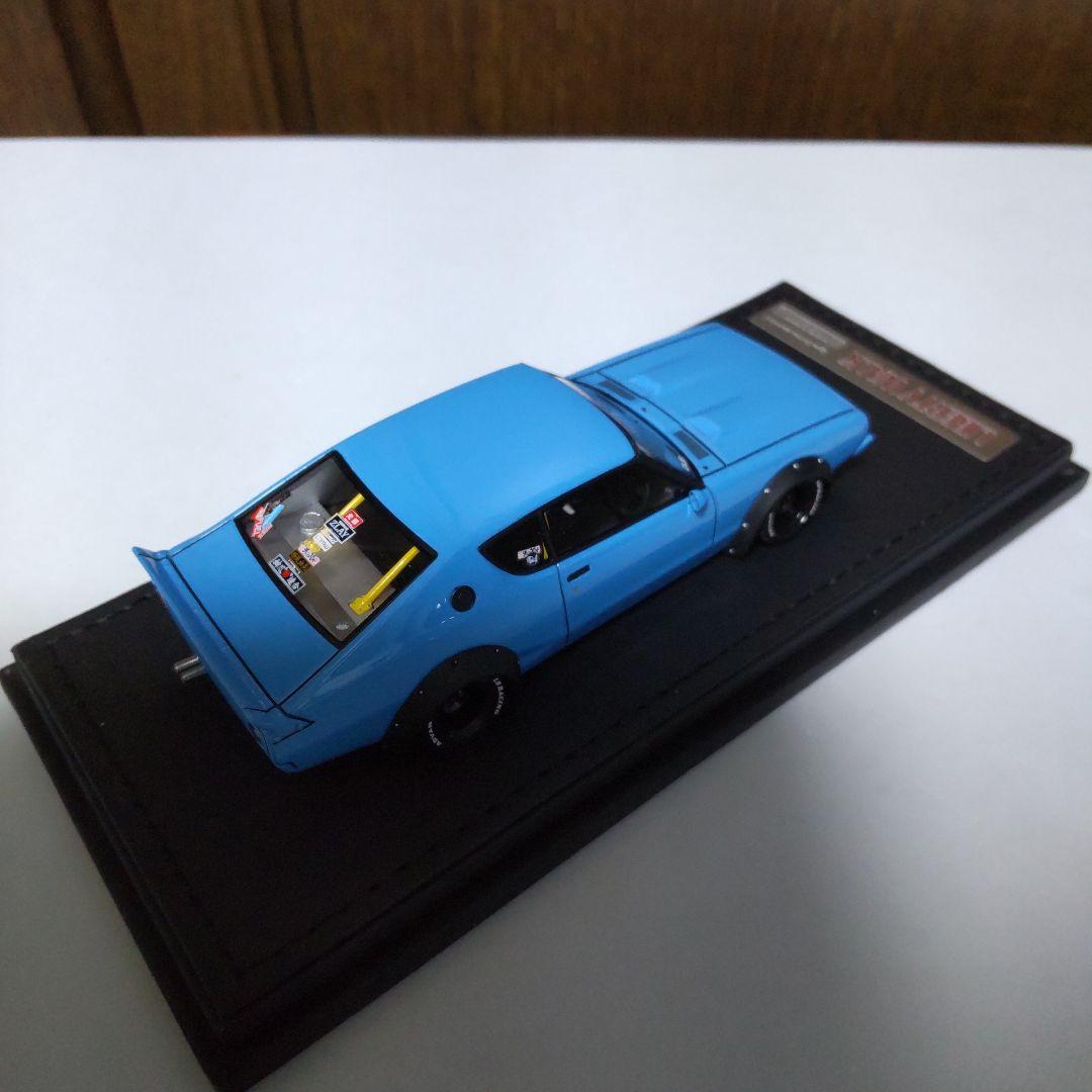ニッサン スカイライン LBWK ケンメリ 1/43 イグニッションモデル