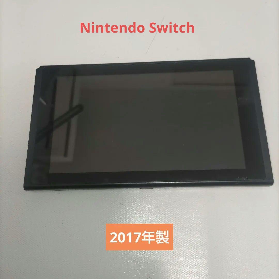【ジャンク扱い】Nintendo Switch 本体 未対策機