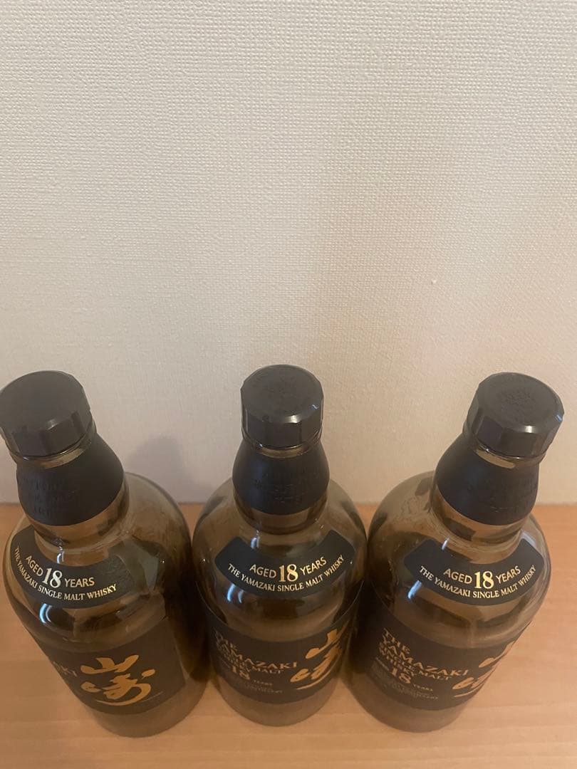 サントリー 山崎18年 700ml 空瓶　3本