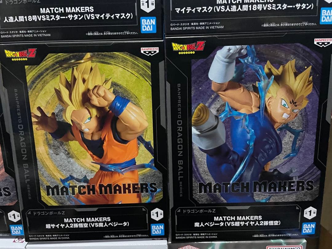 プライズフィギュア　12点　まとめ売り