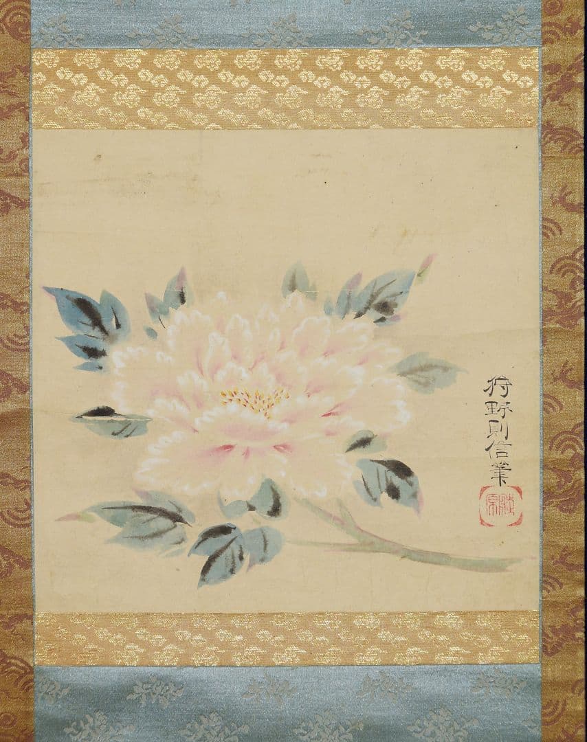 【牡丹図】狩野則信 2516 ボタン 狩野派古画　掛け軸　肉筆