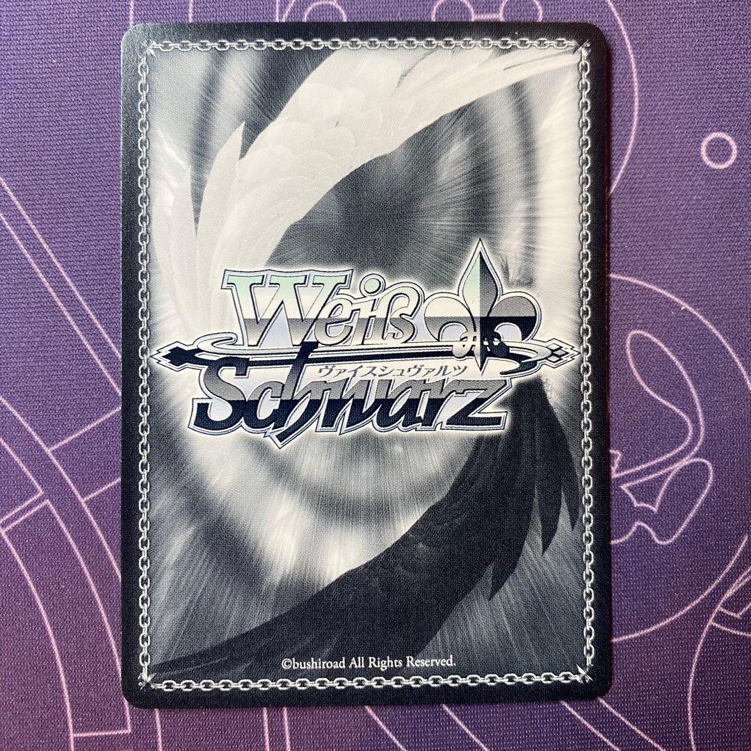 【ヴァイスシュヴァルツ】夏の思い出 ぷわぷわぽぷら　sp あおぎり高校