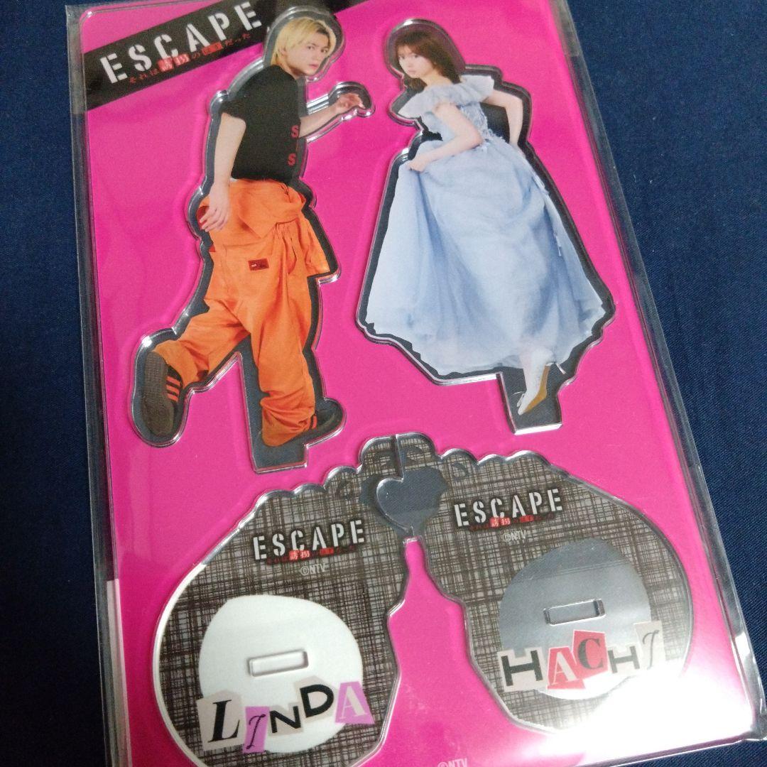 ESCAPE　アクリルスタンド　佐野勇斗　ステッカー　桜田ひより　新聞　限定品