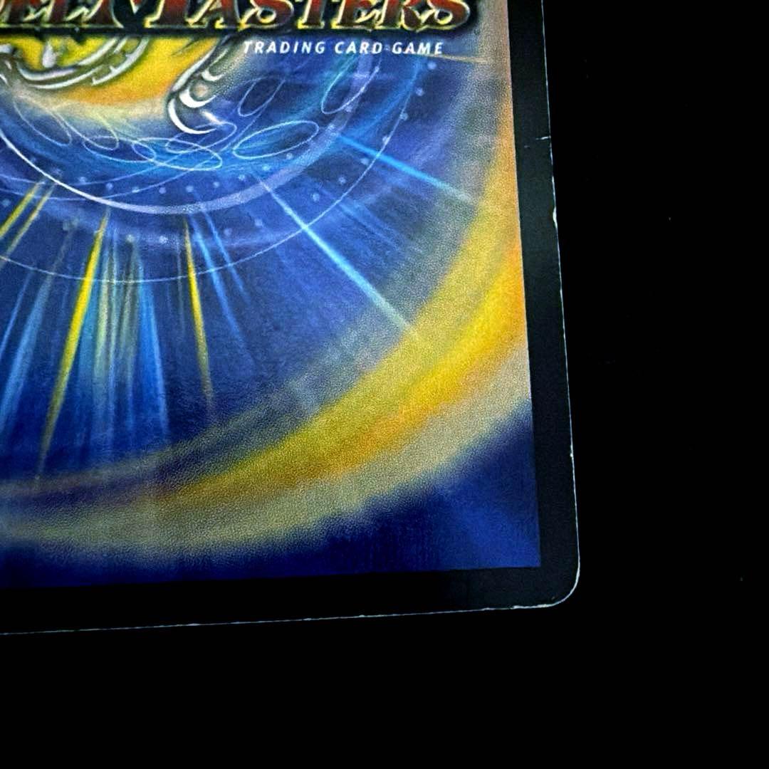 水単サイバーデッキ②