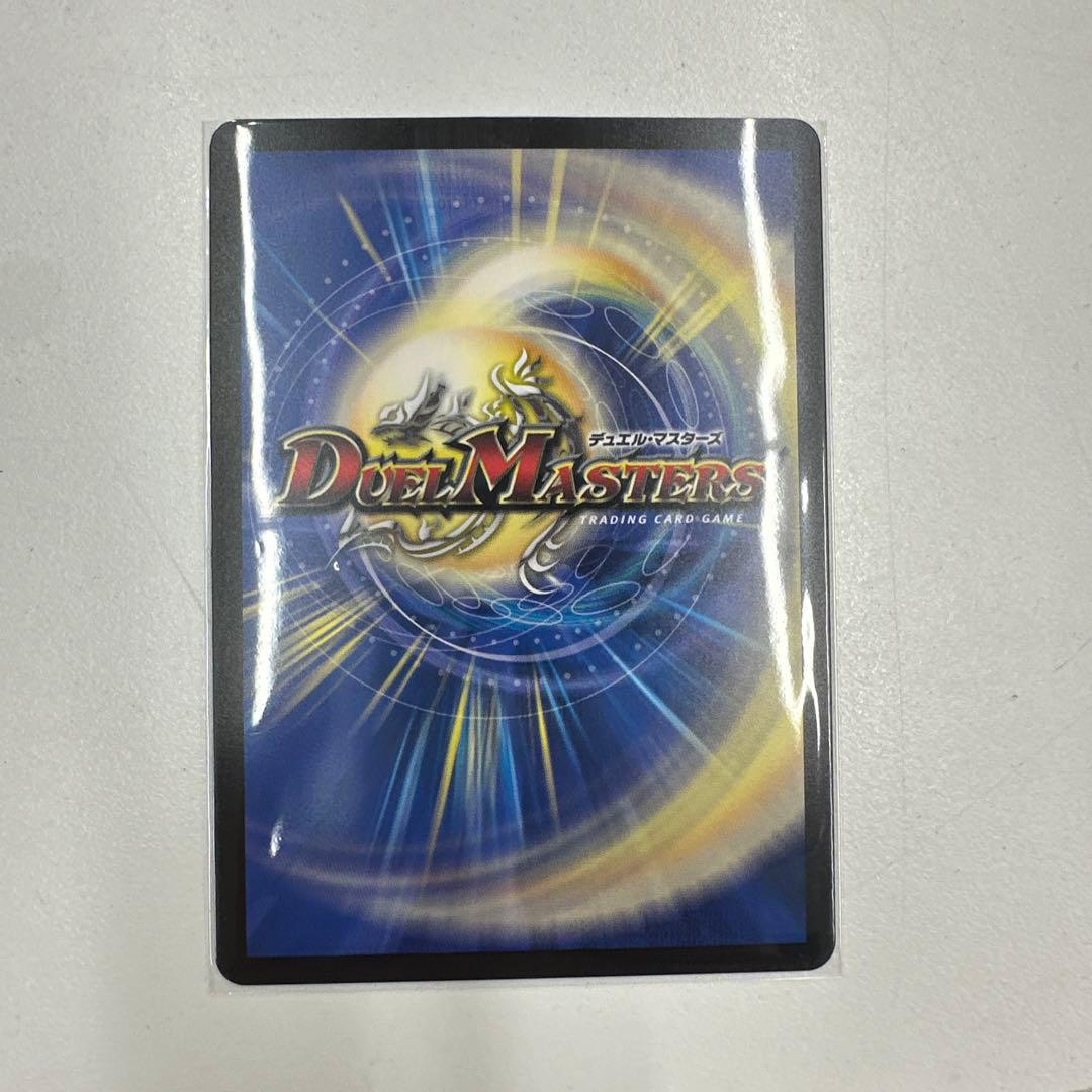 サイファゲート金トレジャー