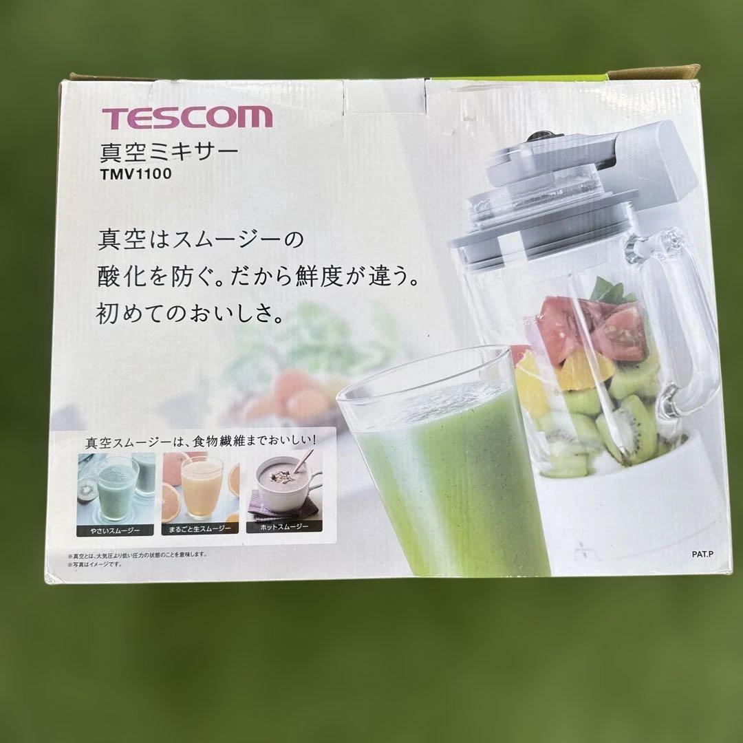 TESCOM 真空ミキサー TMV1100 シルバー