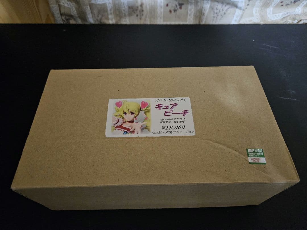 フレッシュプリキュア キュアピーチ ガレージキット ほぼキャストオフ可