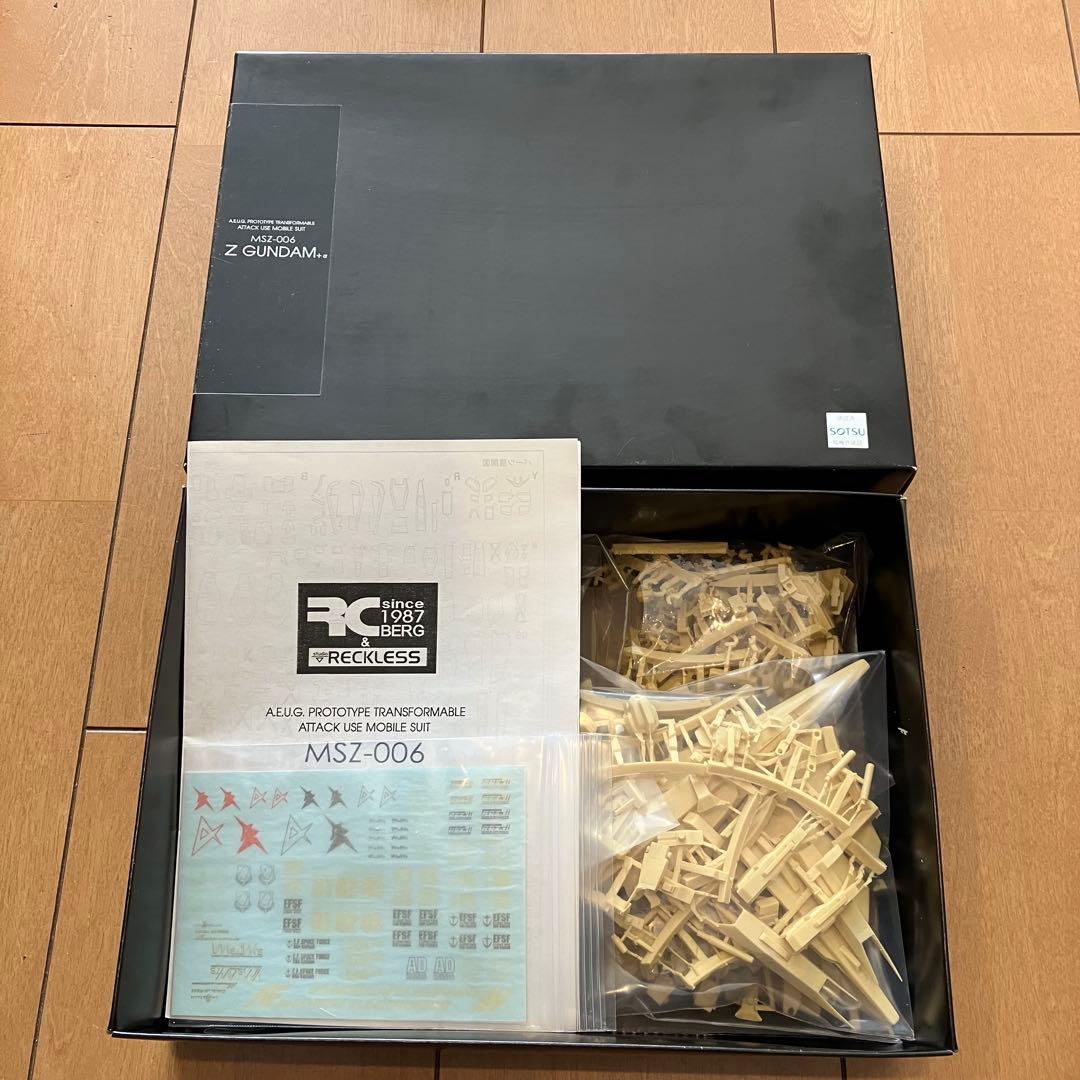 RCベルグ レックレス zガンダム+α reckless ガレージキット