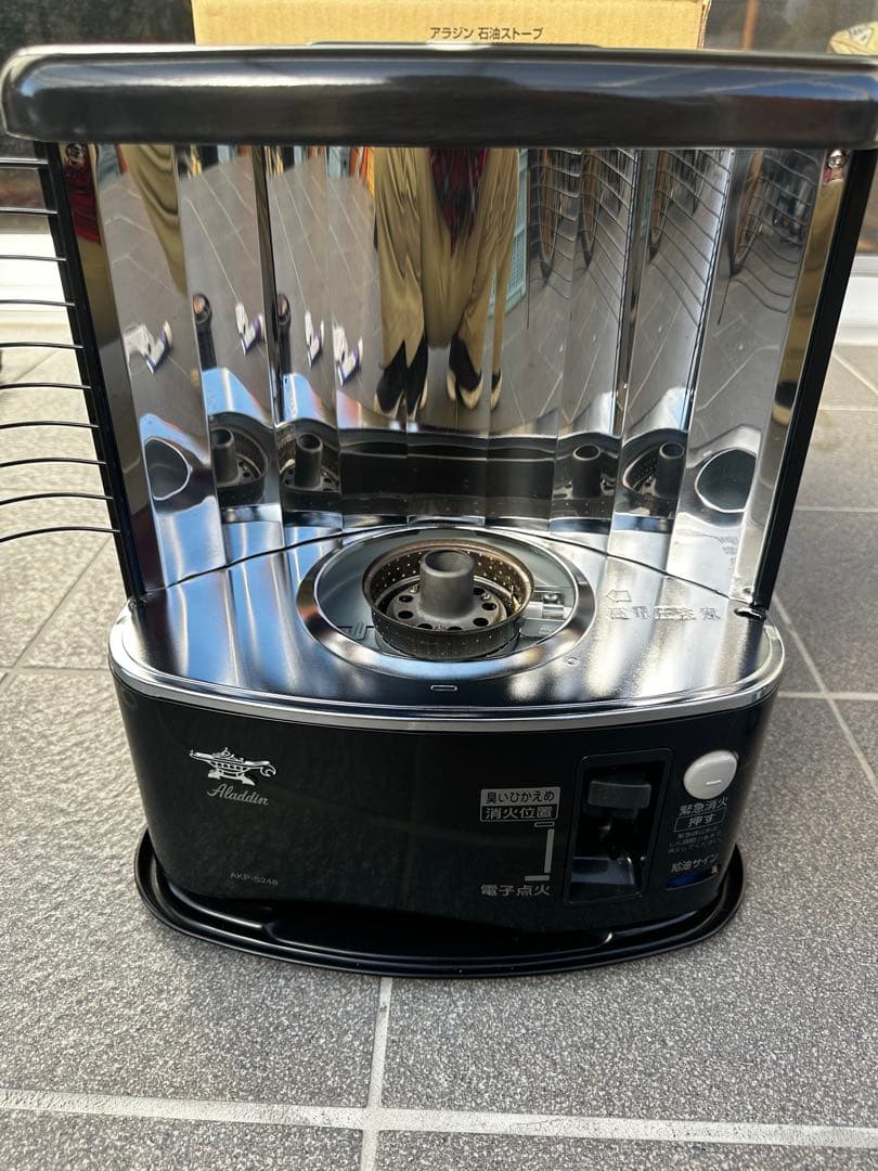 Aladdin AKP-S248 ストーブ