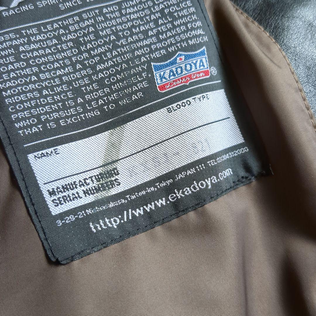 KADOYA シングルライダース　M
