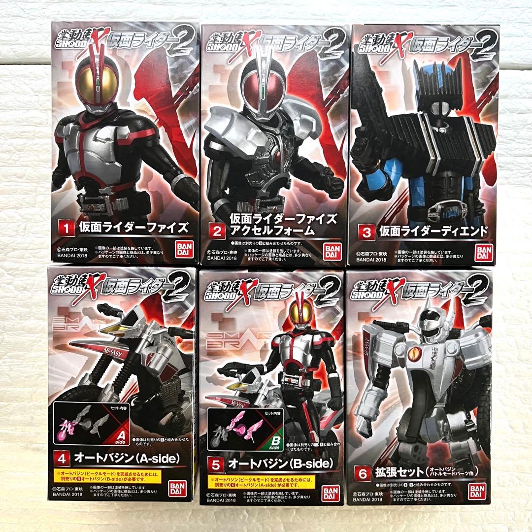 SHODO-X2　6種セット