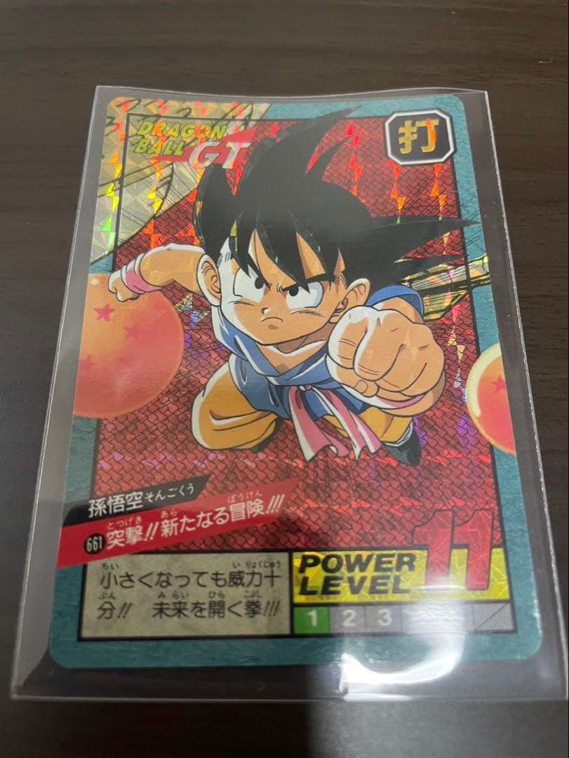 カードダスドラゴンボールGTカード 10枚セット