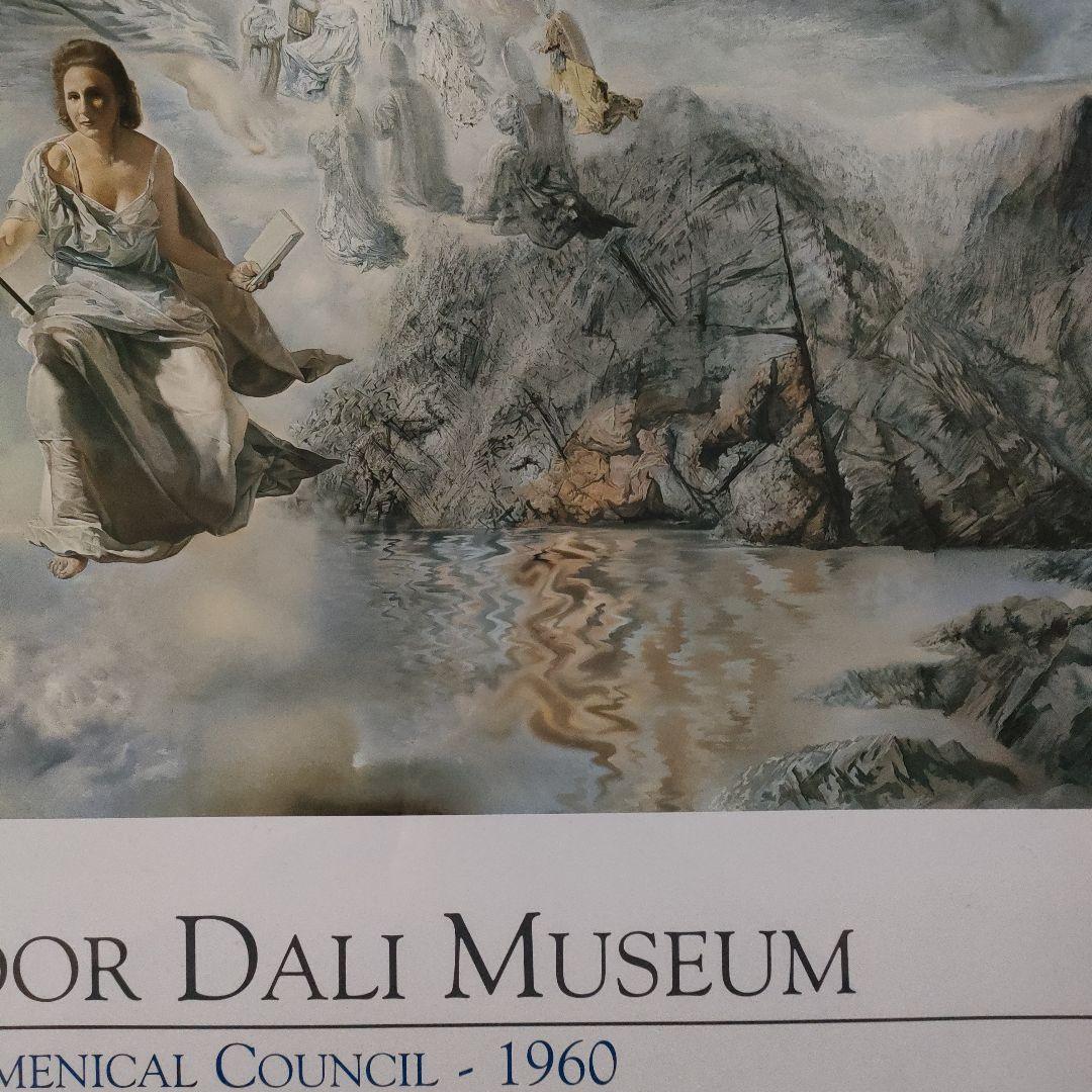 \"新品\" サルバドール ダリ 超大判リトポスター『SALVADOR DALI』