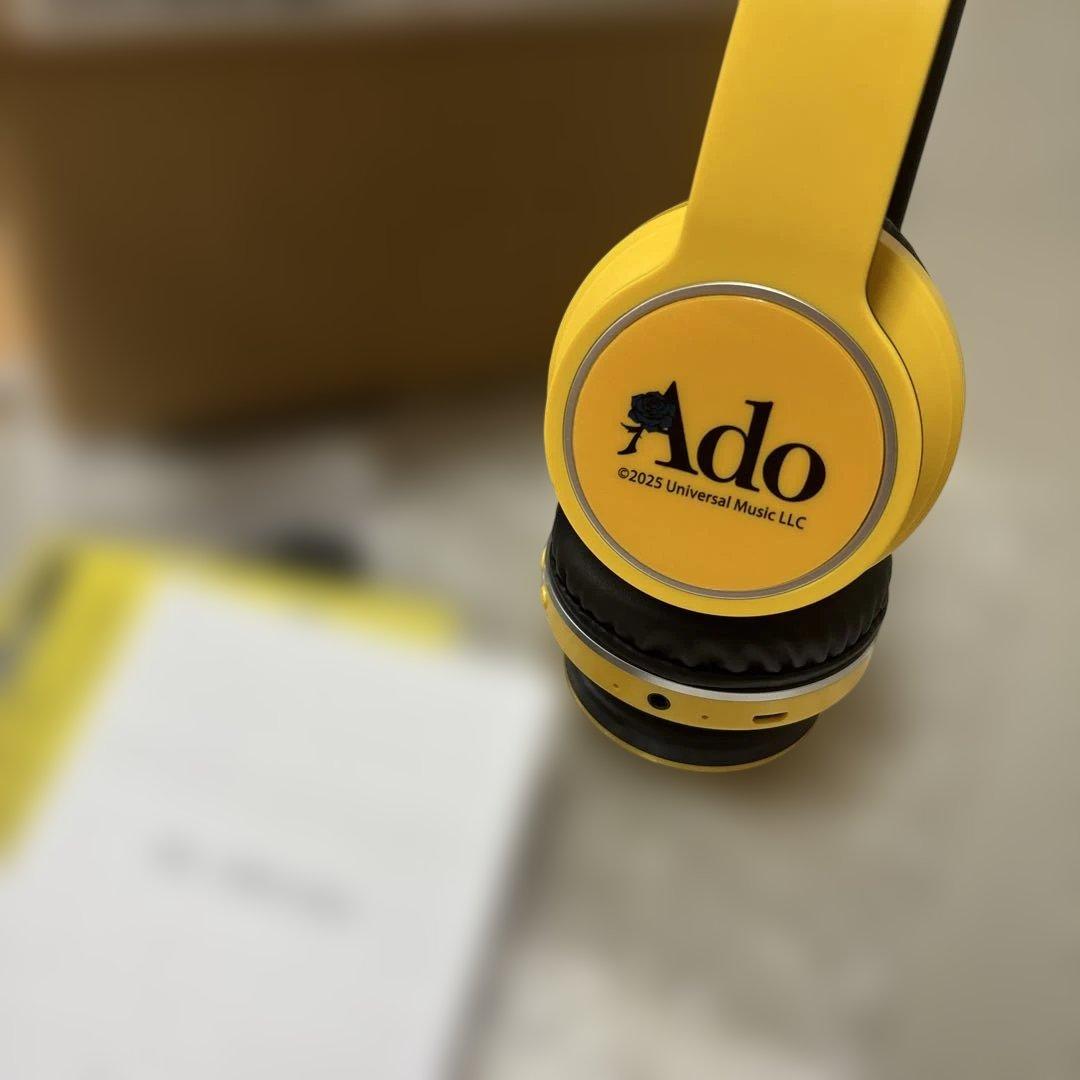 IA Ado ワイヤレスヘッドホン イエロー