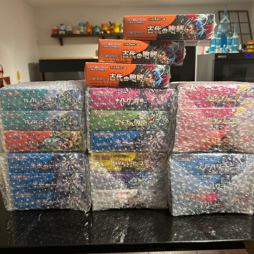 ポケモンカード　未開封ボックス21個まとめ売り　シュリンク付き