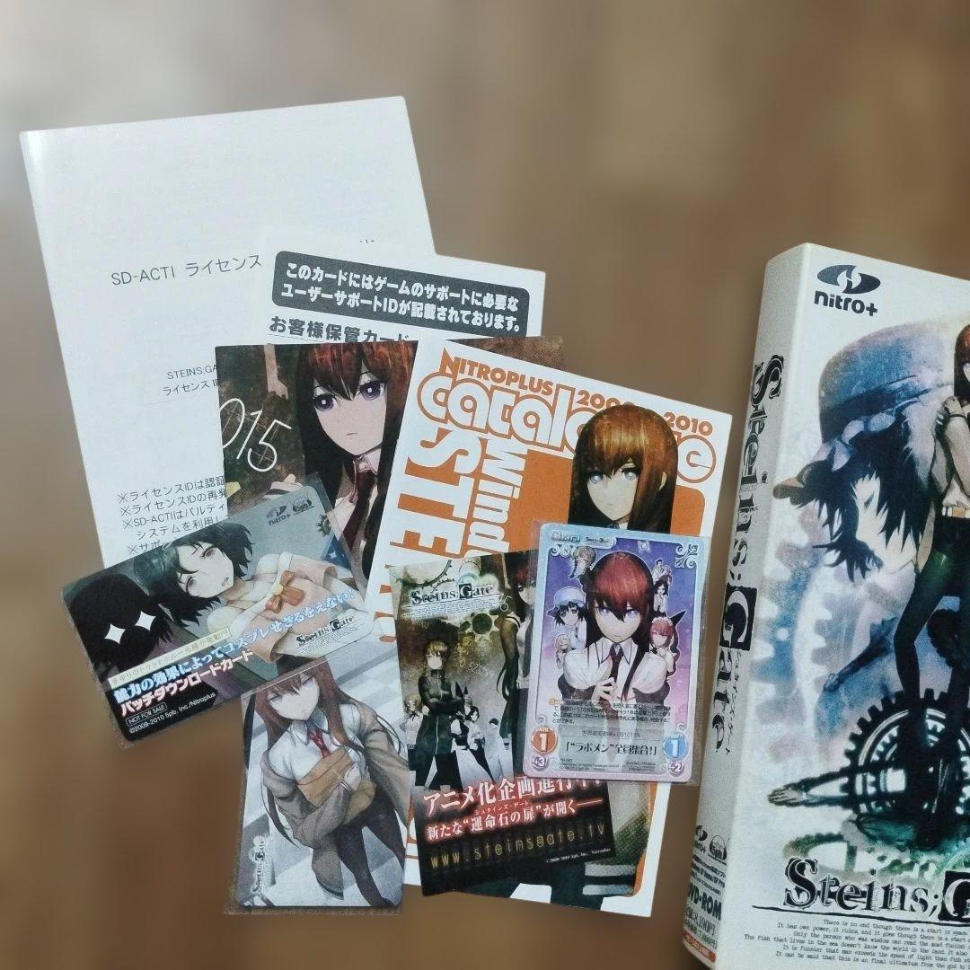 Steins;Gate ゲーム関連グッズセット
