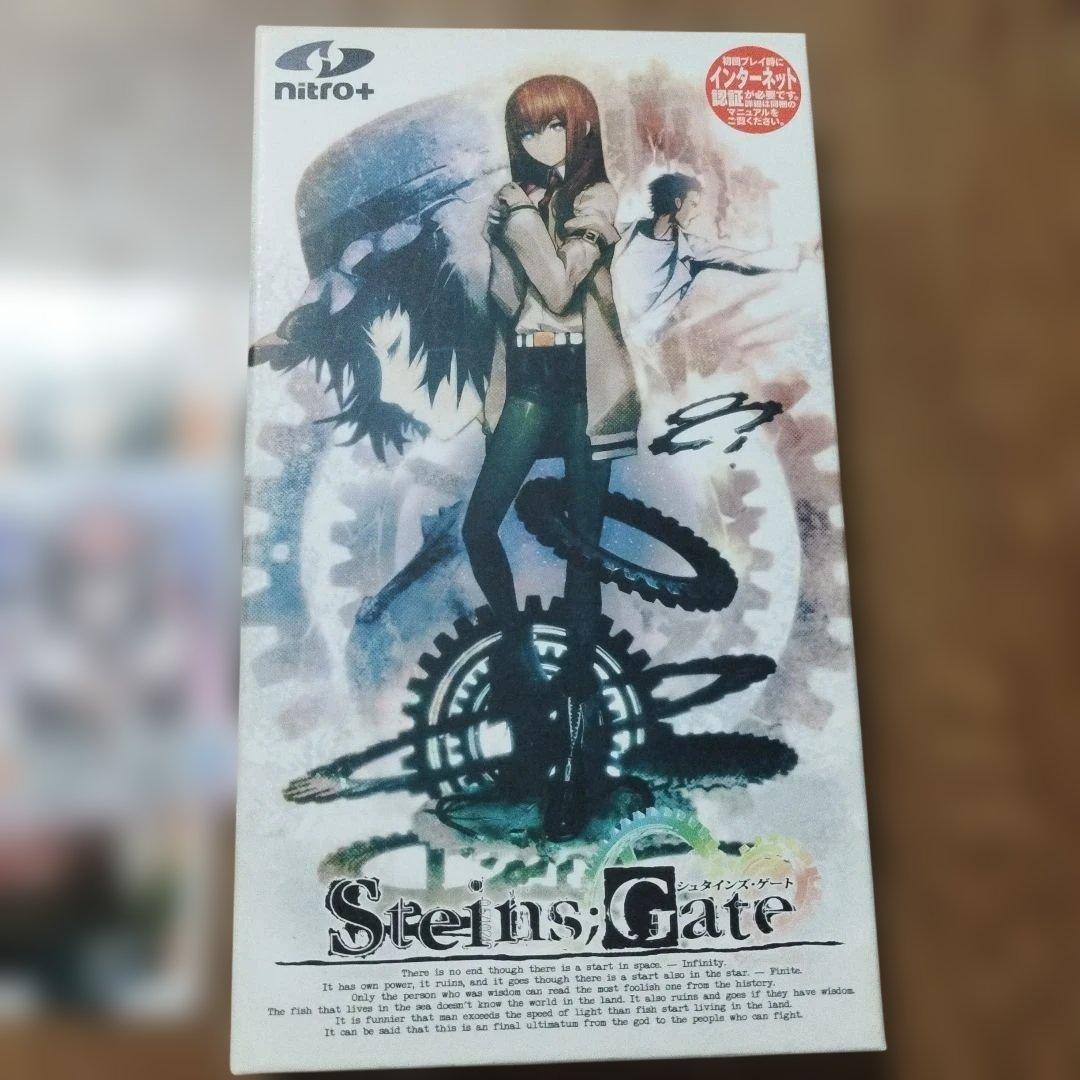 Steins;Gate ゲーム関連グッズセット