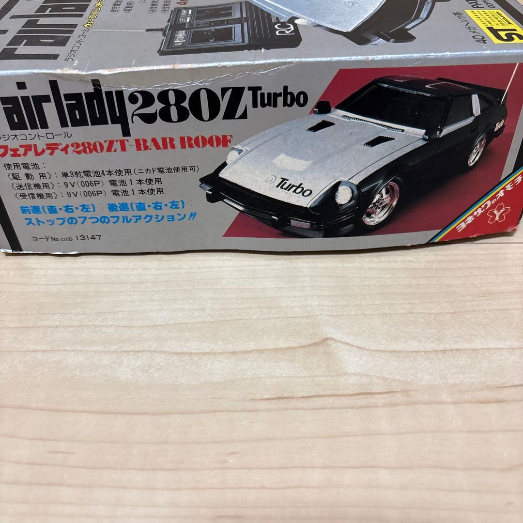 【昭和レトロ】フェアレディ280Z Turbo ラジオコントロールカー