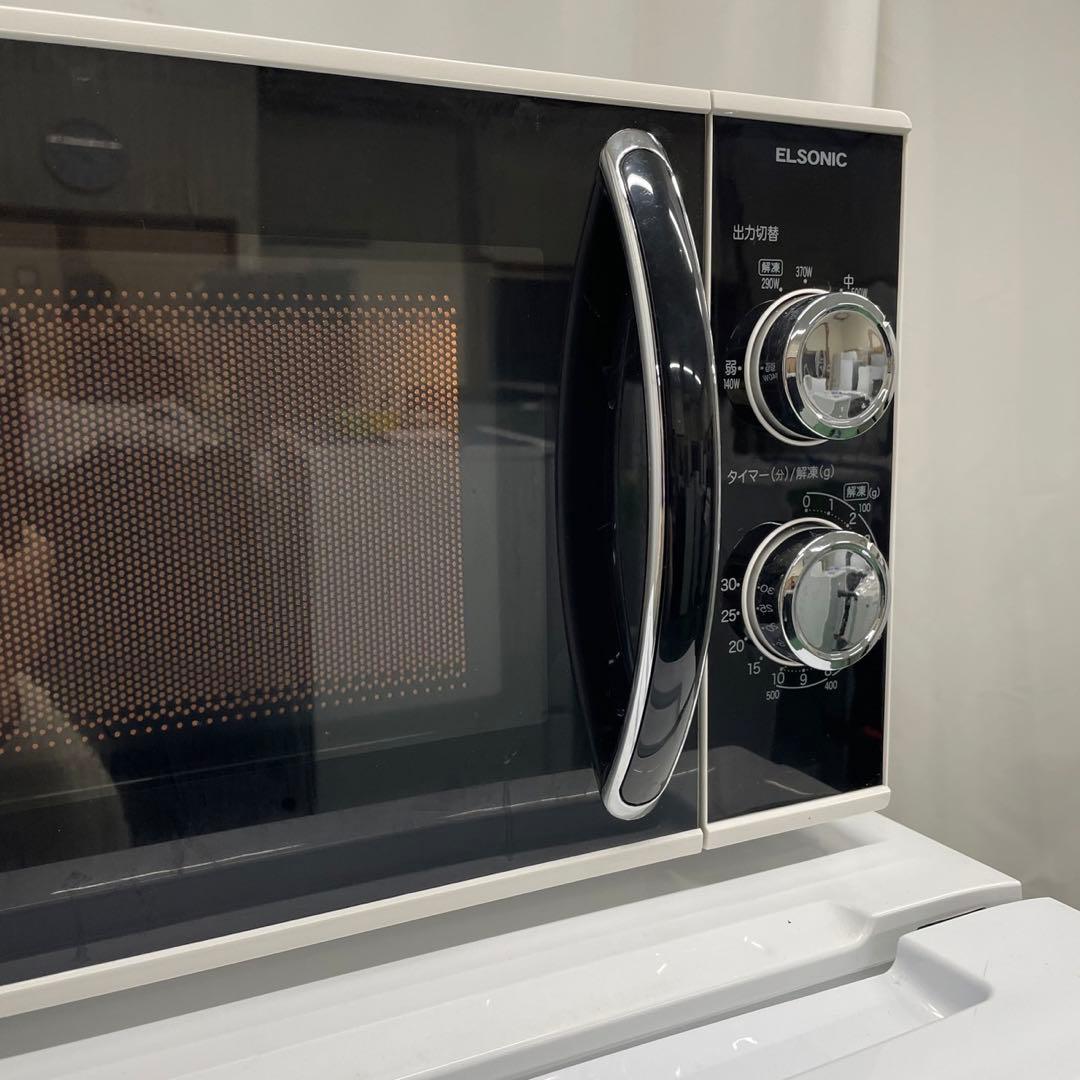 ★187 家電３点セット 冷蔵庫 洗濯機 レンジ50Hz専用 安い 設置無料