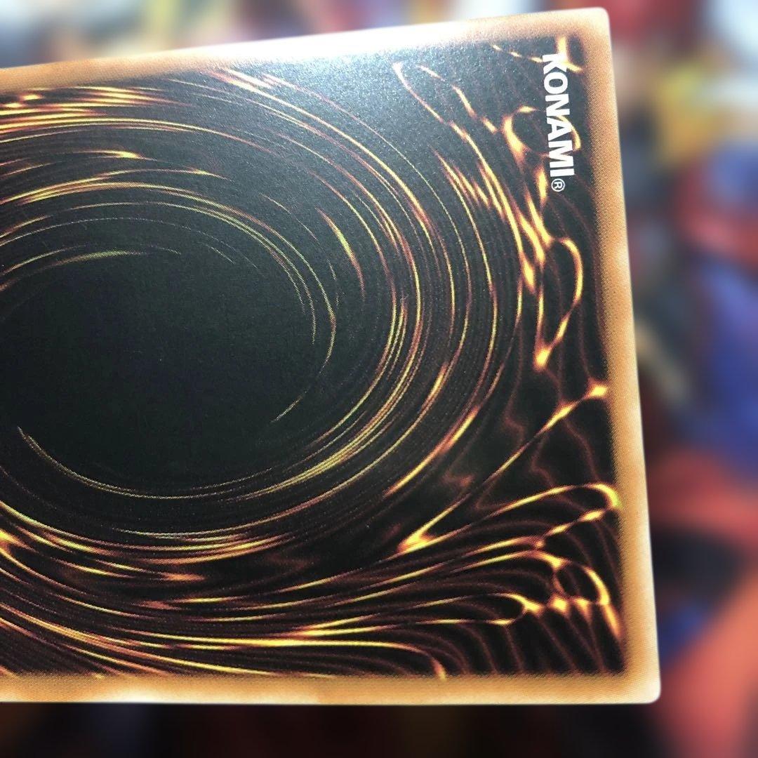 遊戯王 アジア版 プリシク 無限泡影 3枚セット スタンプ プリズマ